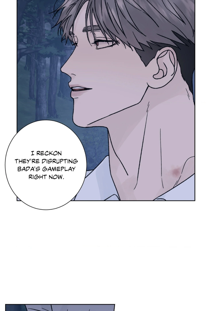 Dreadful Night [Official] - Chapter 40 manhwa