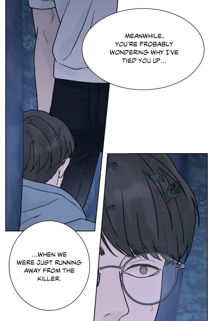 Dreadful Night [Official] - Chapter 40 manhwa