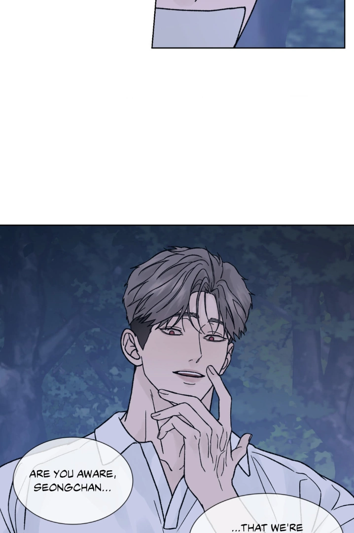 Dreadful Night [Official] - Chapter 40 manhwa