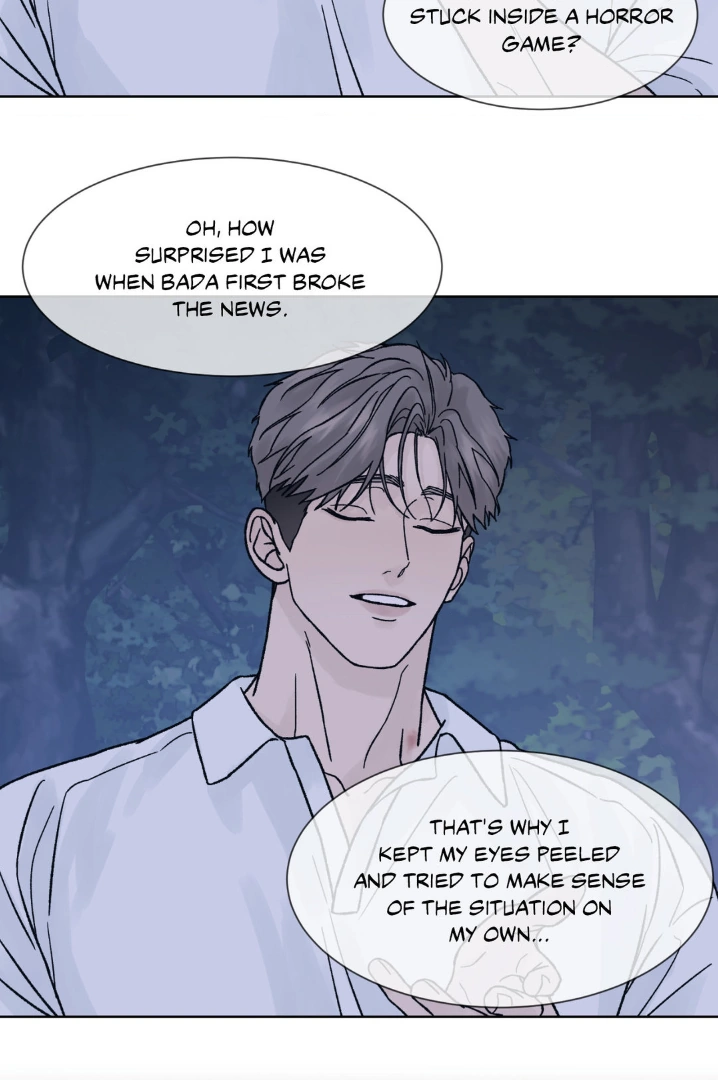 Dreadful Night [Official] - Chapter 40 manhwa