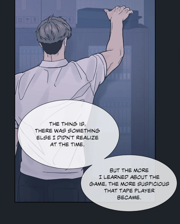 Dreadful Night [Official] - Chapter 40 manhwa