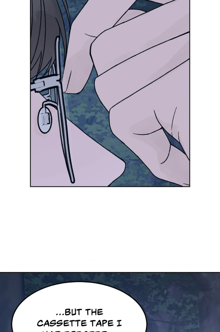 Dreadful Night [Official] - Chapter 40 manhwa