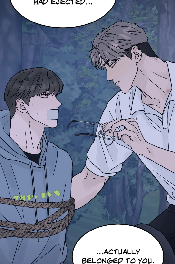 Dreadful Night [Official] - Chapter 40 manhwa