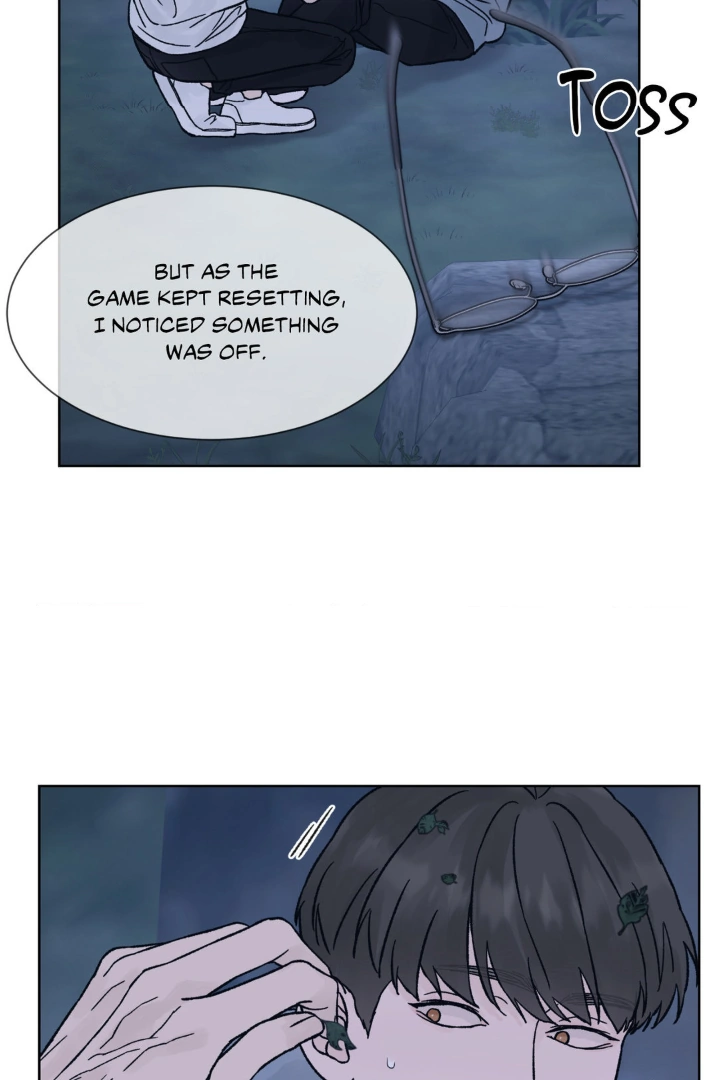 Dreadful Night [Official] - Chapter 40 manhwa