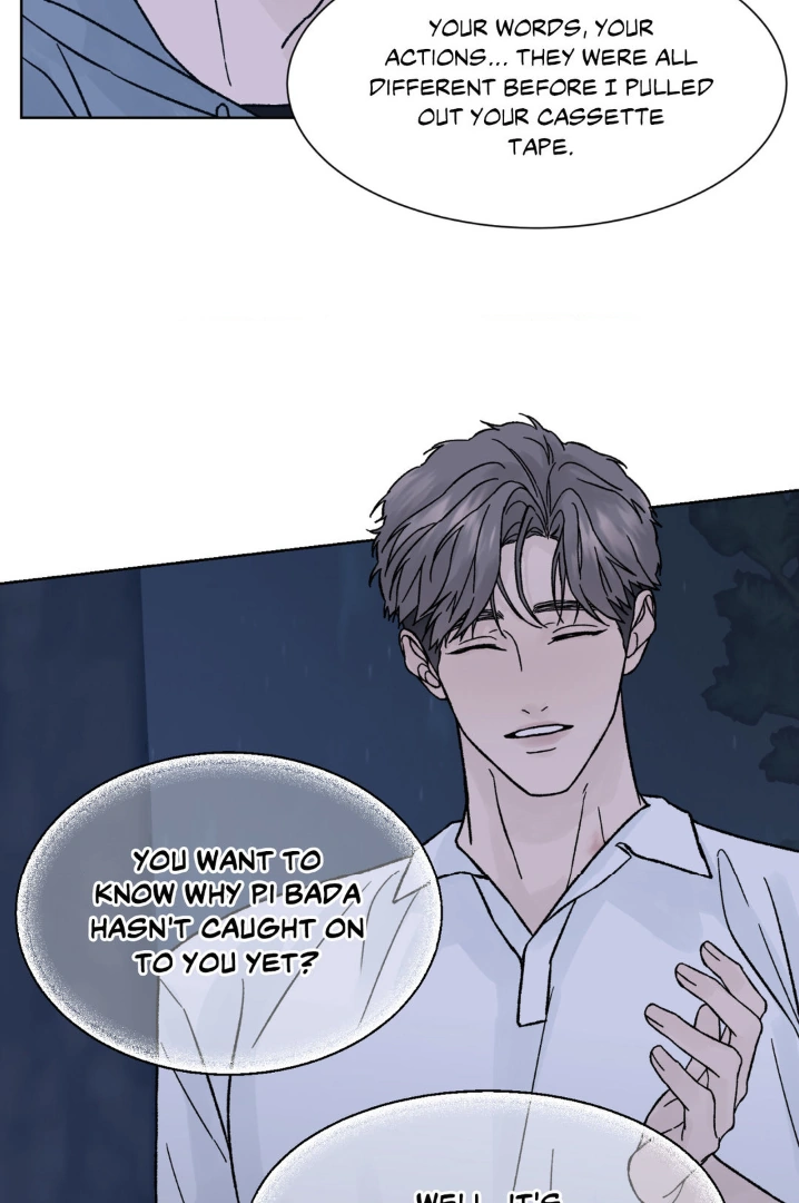 Dreadful Night [Official] - Chapter 40 manhwa