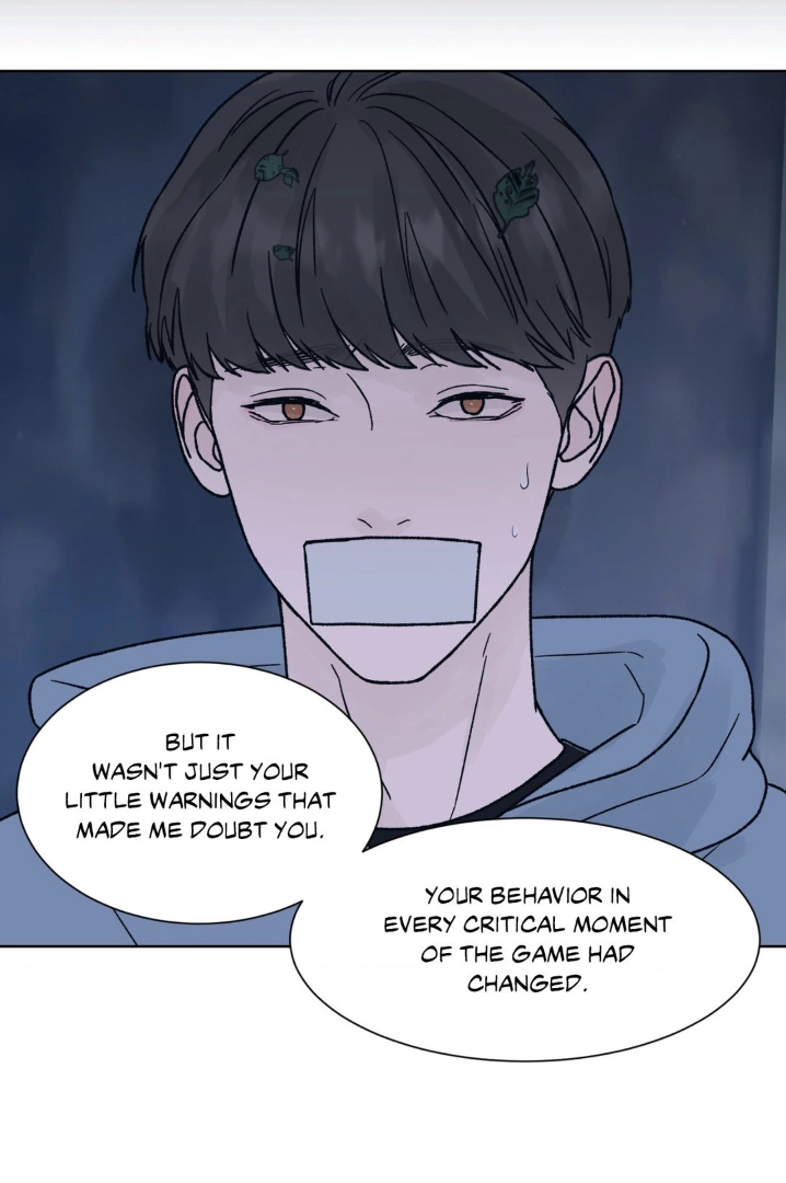 Dreadful Night [Official] - Chapter 40 manhwa
