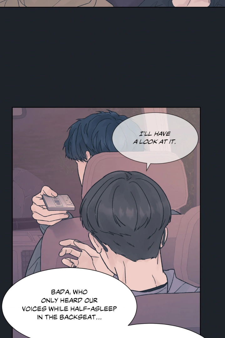 Dreadful Night [Official] - Chapter 40 manhwa