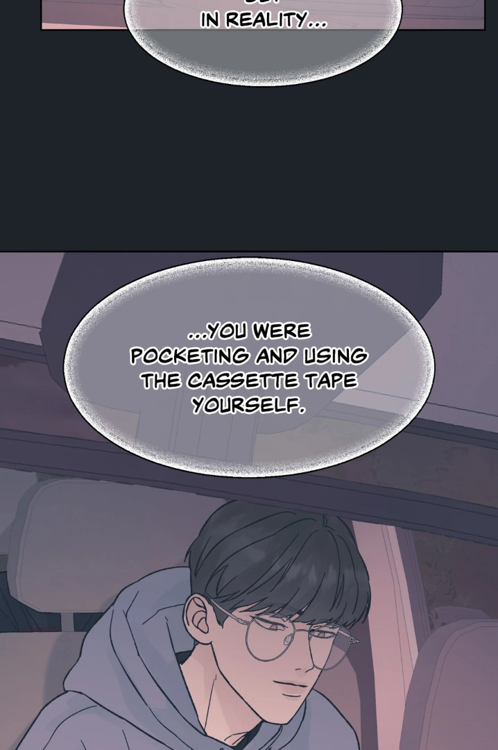 Dreadful Night [Official] - Chapter 40 manhwa