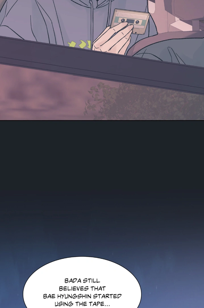 Dreadful Night [Official] - Chapter 40 manhwa