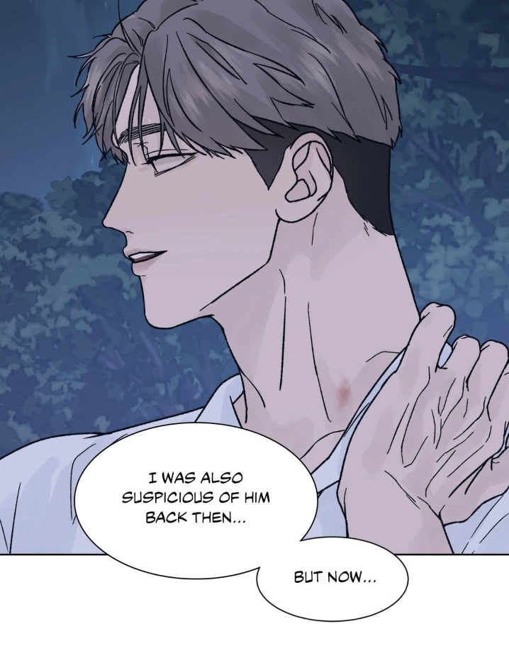 Dreadful Night [Official] - Chapter 40 manhwa