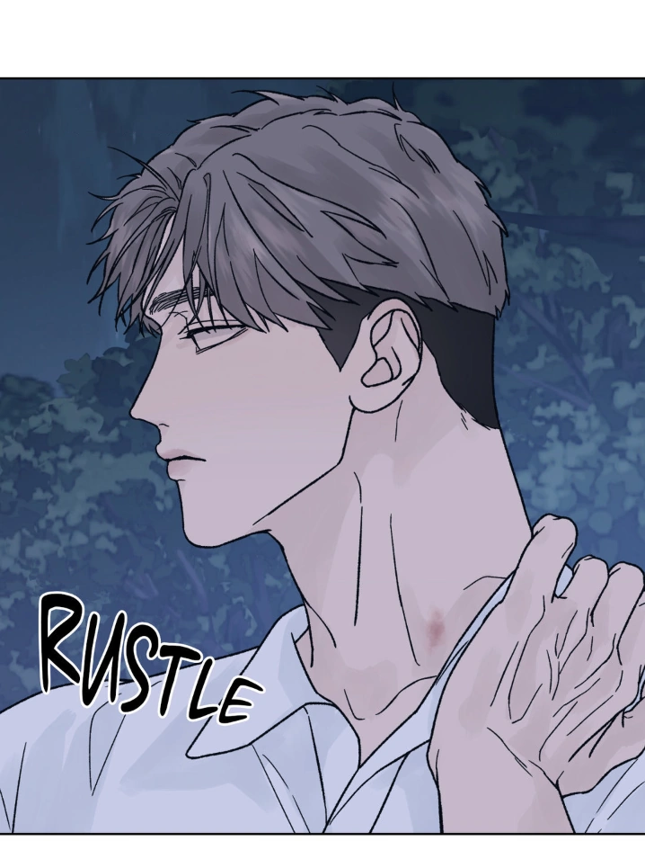 Dreadful Night [Official] - Chapter 40 manhwa