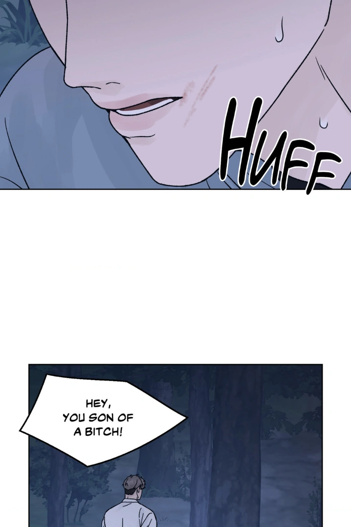 Dreadful Night [Official] - Chapter 40 manhwa