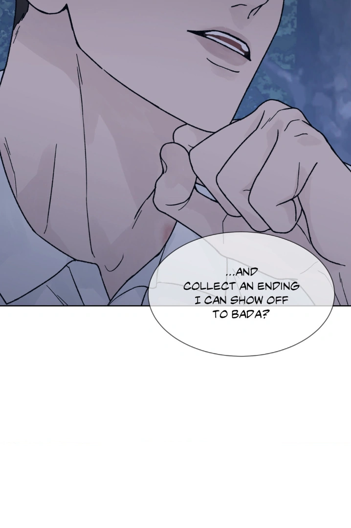 Dreadful Night [Official] - Chapter 40 manhwa