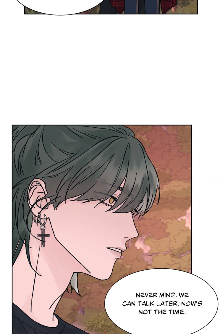 Dreadful Night [Official] - Chapter 40 manhwa