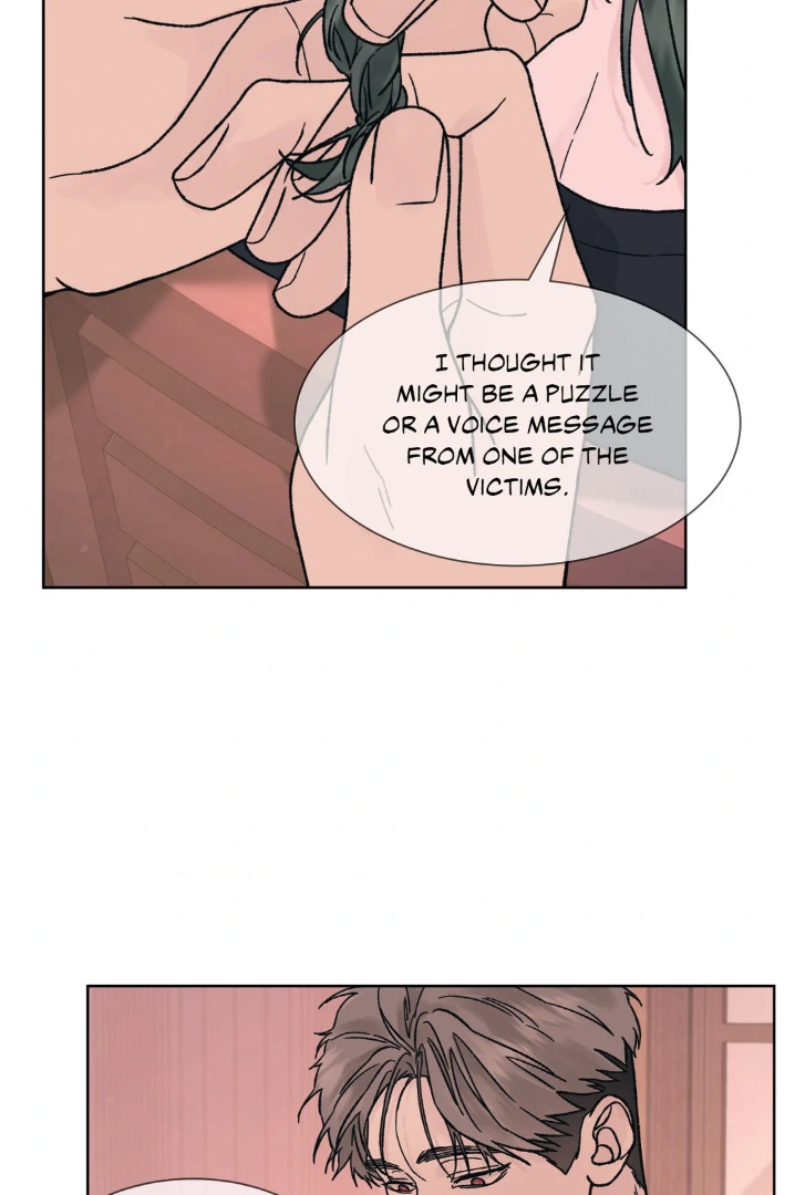 Dreadful Night [Official] - Chapter 41 manhwa