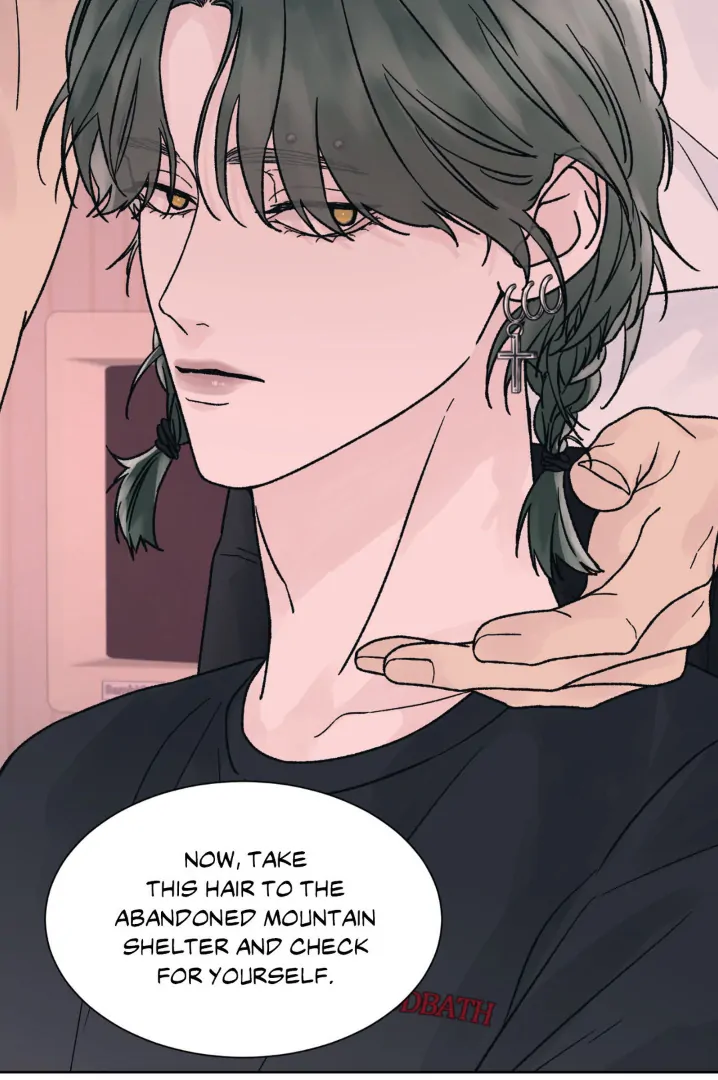 Dreadful Night [Official] - Chapter 41 manhwa