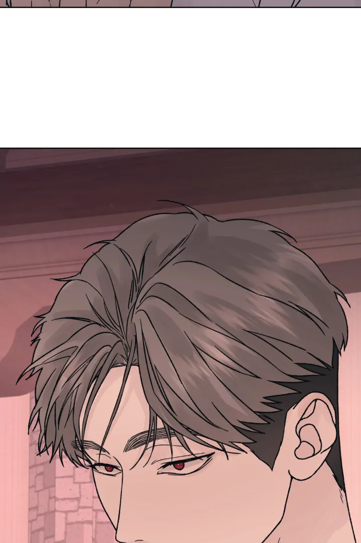 Dreadful Night [Official] - Chapter 41 manhwa