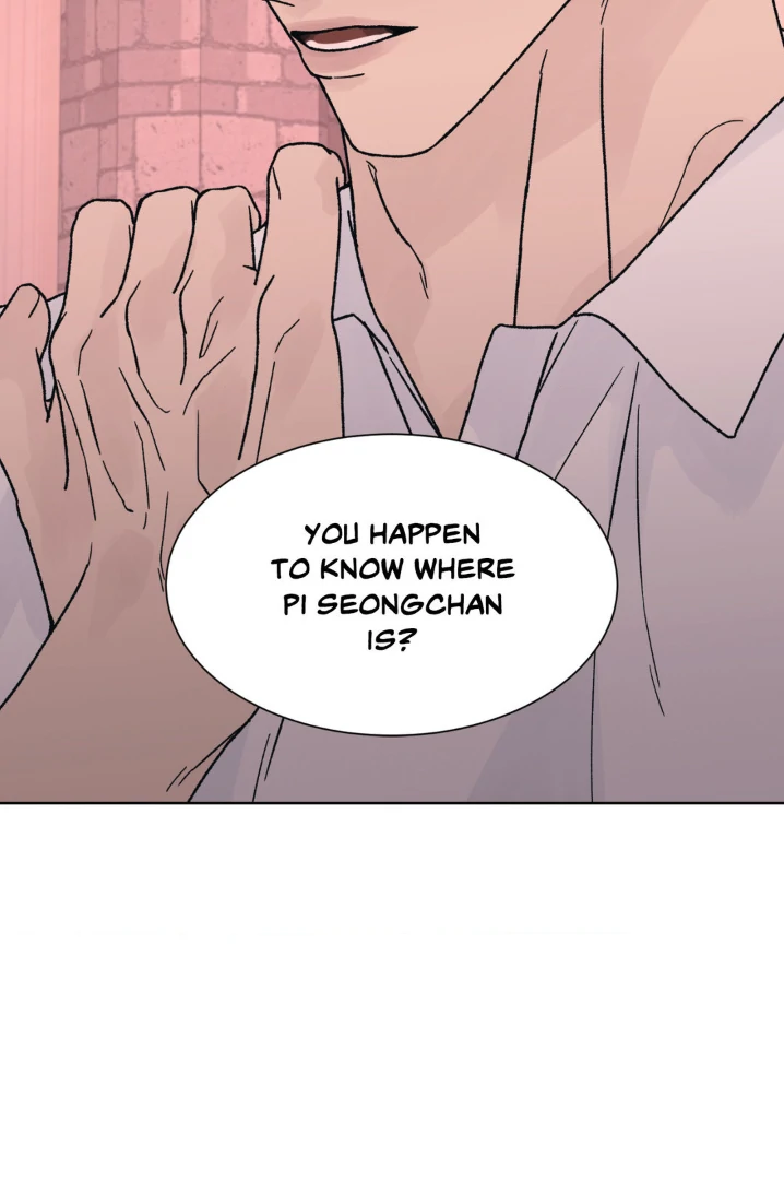 Dreadful Night [Official] - Chapter 41 manhwa