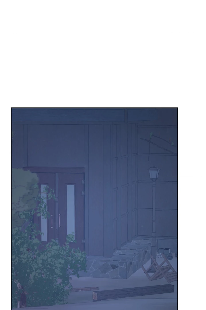 Dreadful Night [Official] - Chapter 41 manhwa