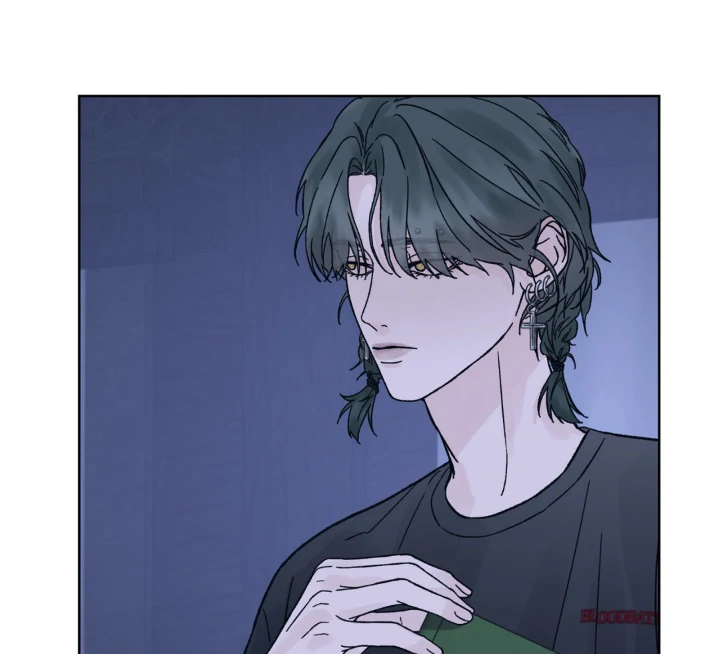 Dreadful Night [Official] - Chapter 41 manhwa