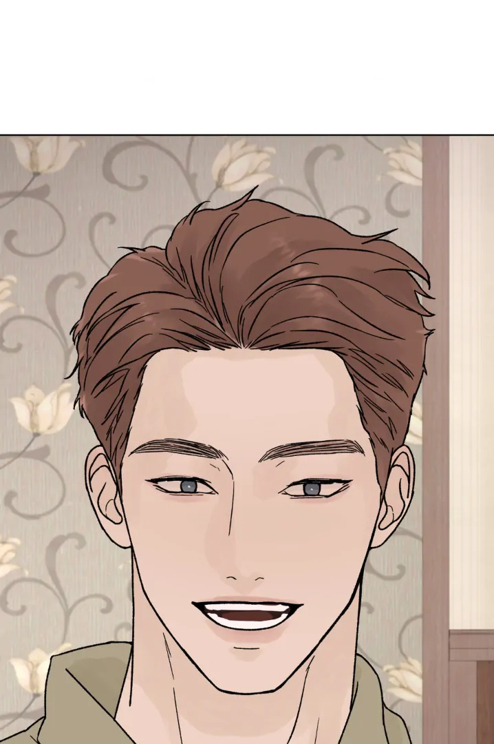 Dreadful Night [Official] - Chapter 41 manhwa