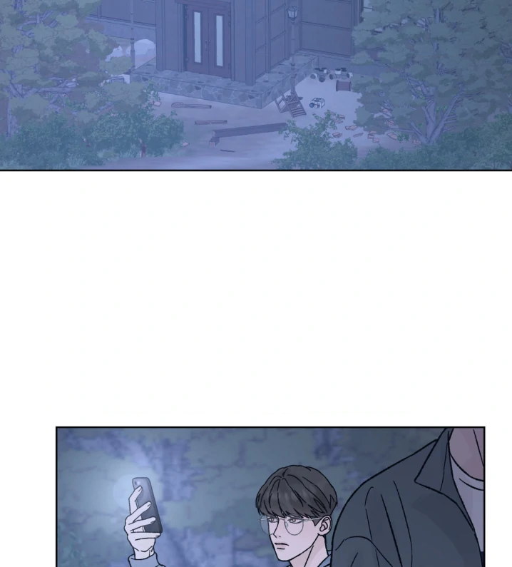 Dreadful Night [Official] - Chapter 41 manhwa