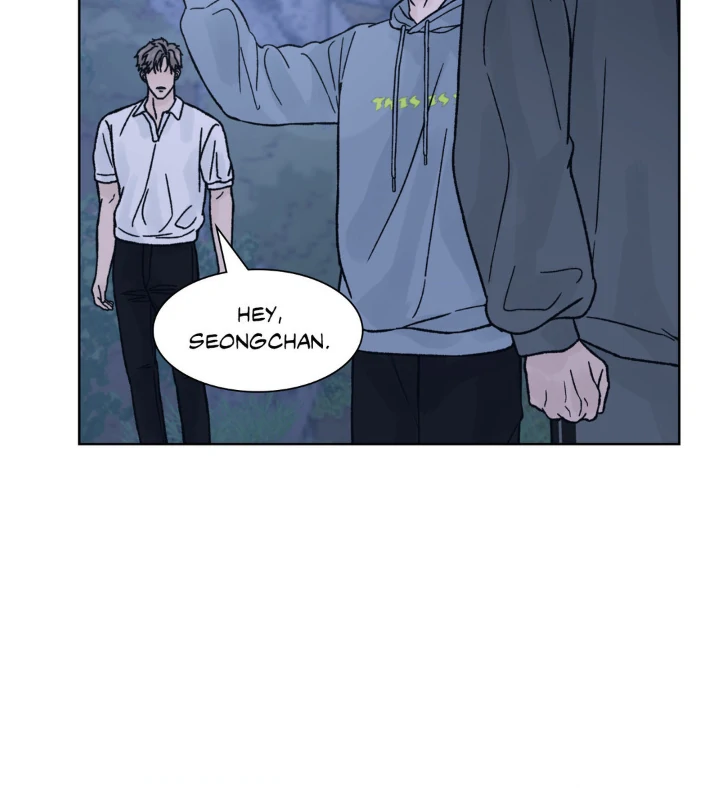 Dreadful Night [Official] - Chapter 41 manhwa