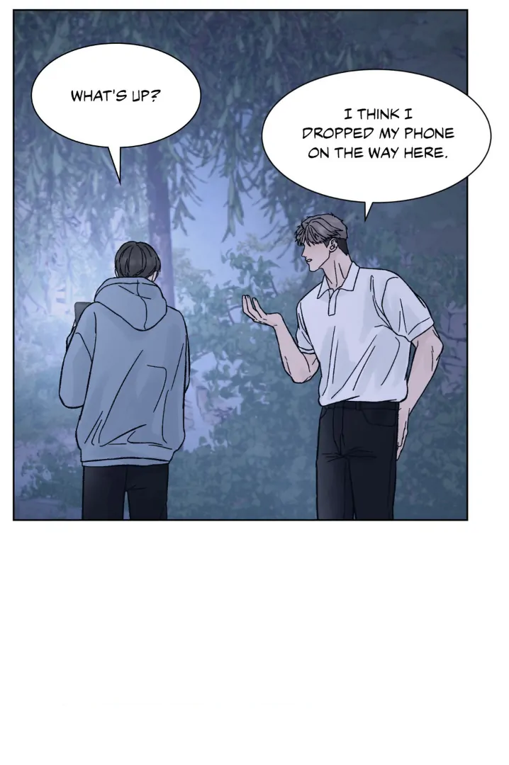 Dreadful Night [Official] - Chapter 41 manhwa