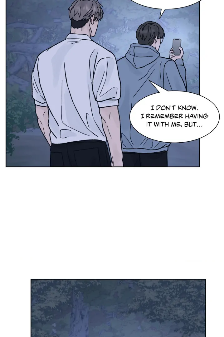 Dreadful Night [Official] - Chapter 41 manhwa