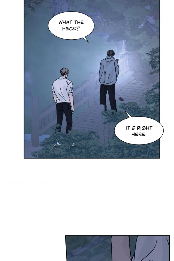 Dreadful Night [Official] - Chapter 41 manhwa