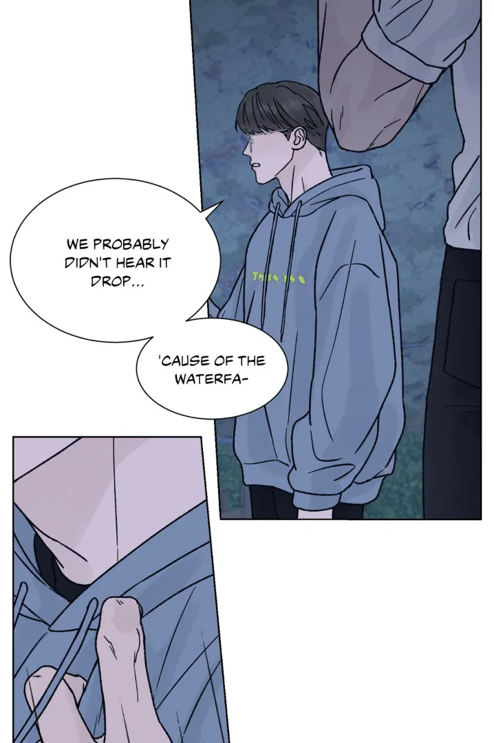 Dreadful Night [Official] - Chapter 41 manhwa