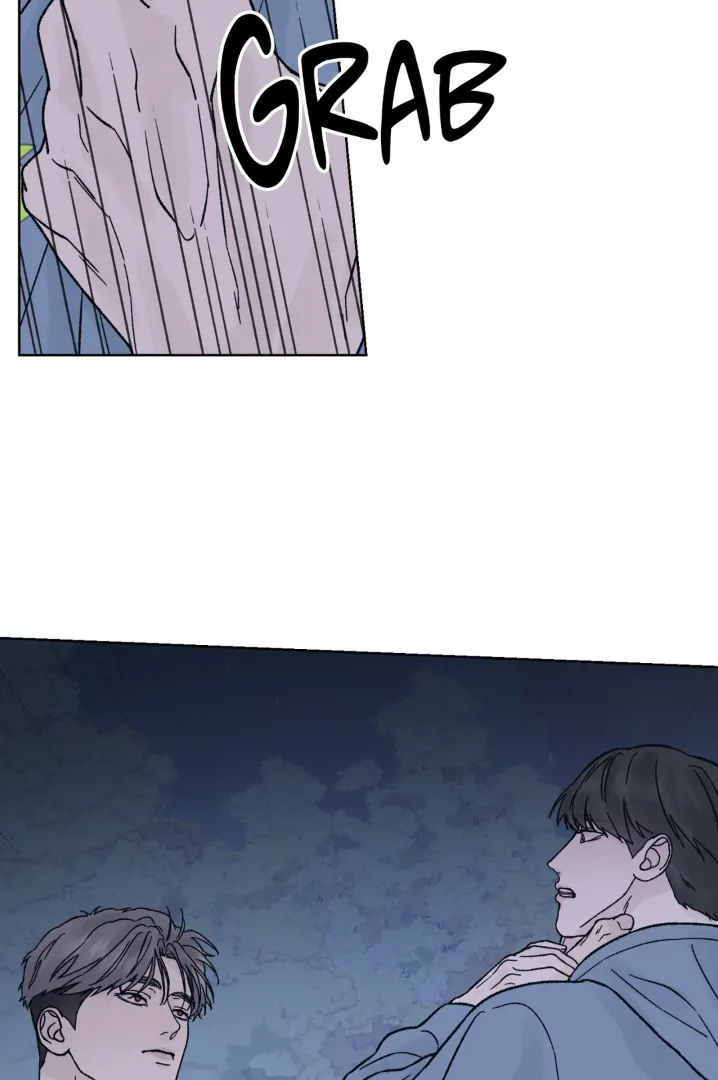 Dreadful Night [Official] - Chapter 41 manhwa