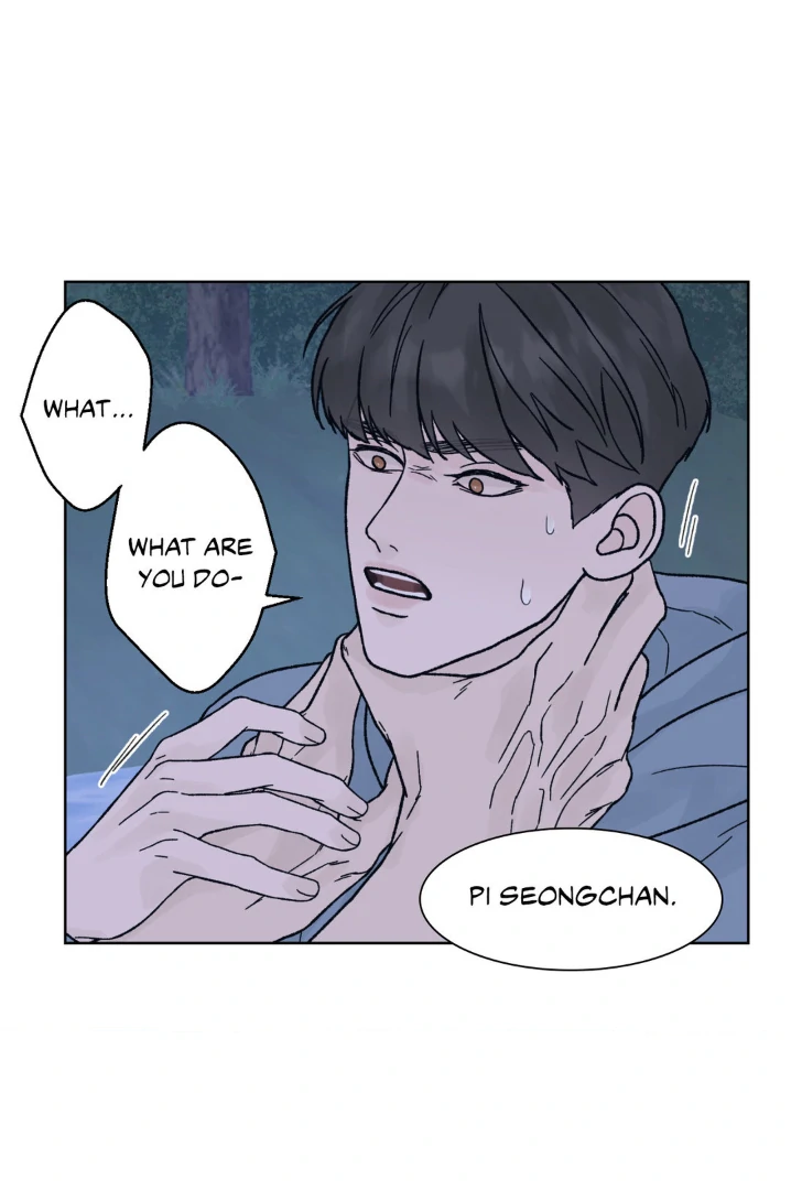 Dreadful Night [Official] - Chapter 41 manhwa