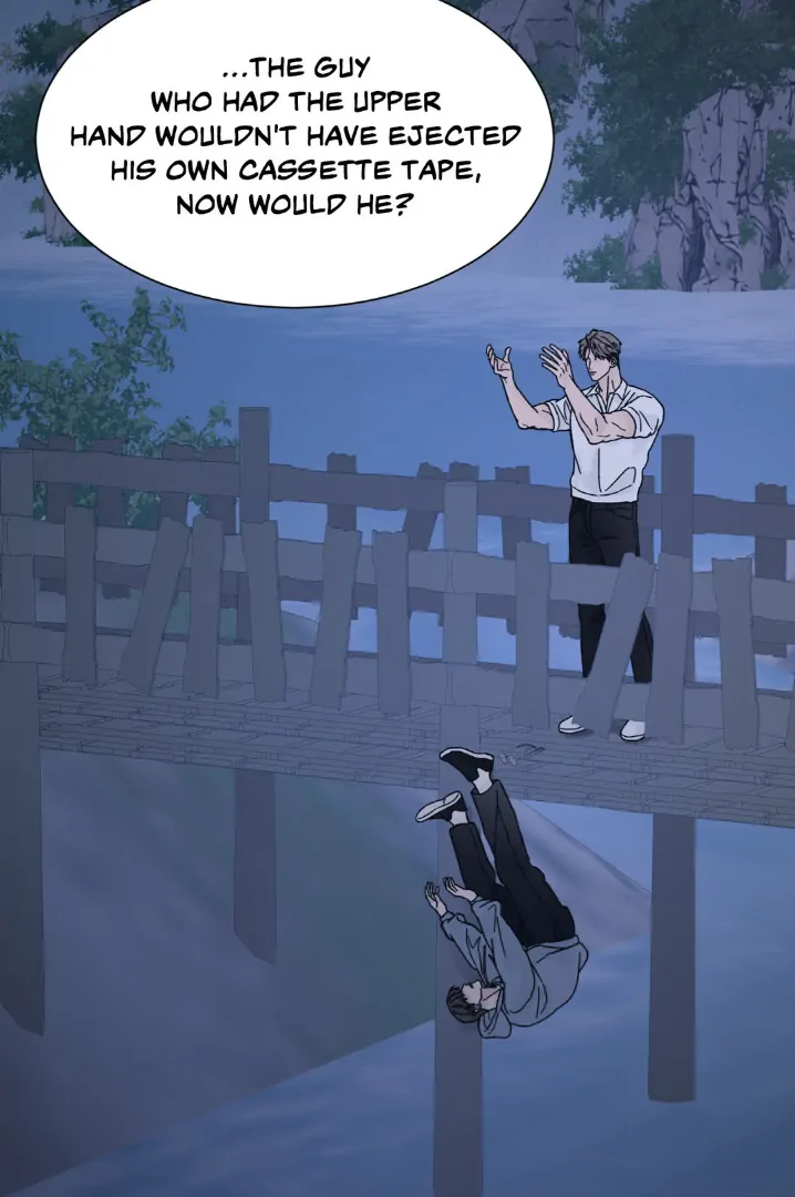 Dreadful Night [Official] - Chapter 41 manhwa