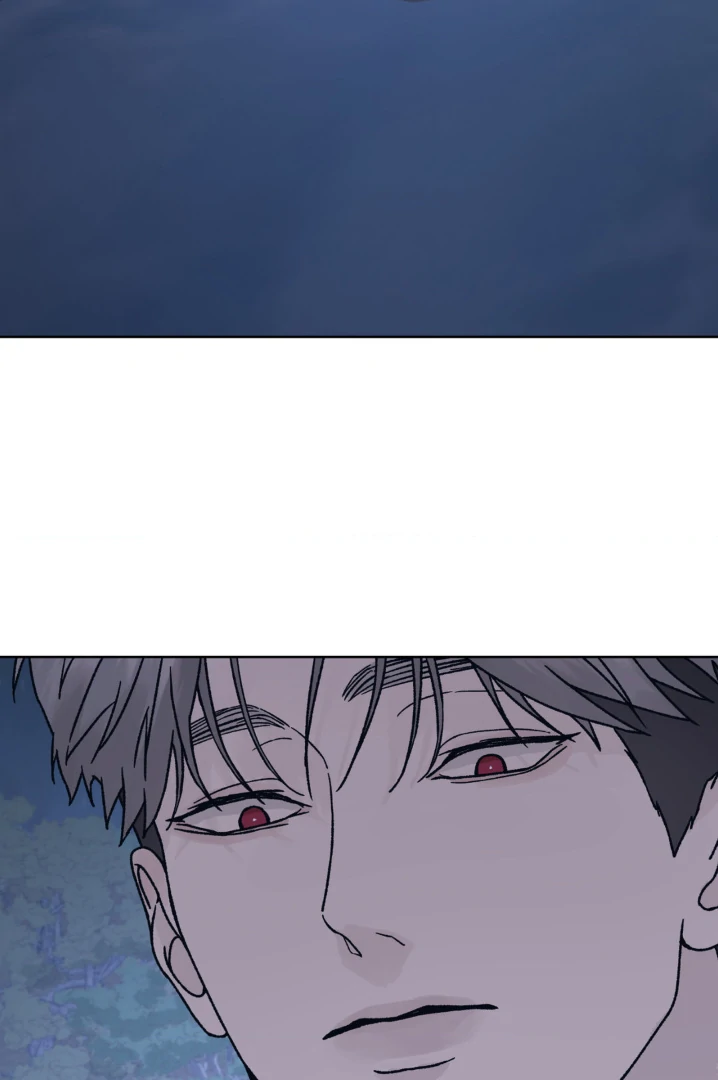 Dreadful Night [Official] - Chapter 41 manhwa