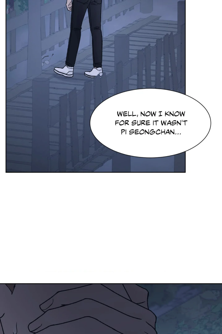 Dreadful Night [Official] - Chapter 41 manhwa