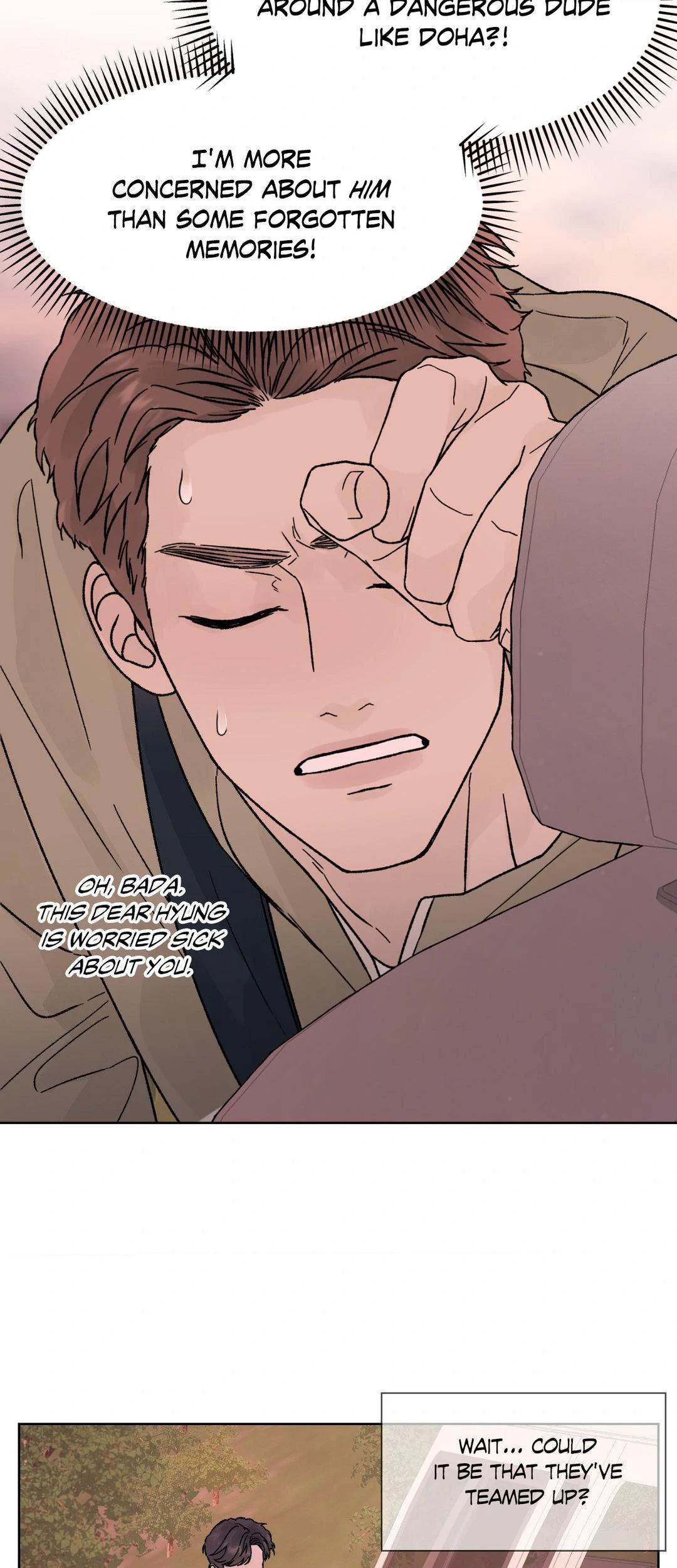 Dreadful Night [Official] - Chapter 42 manhwa