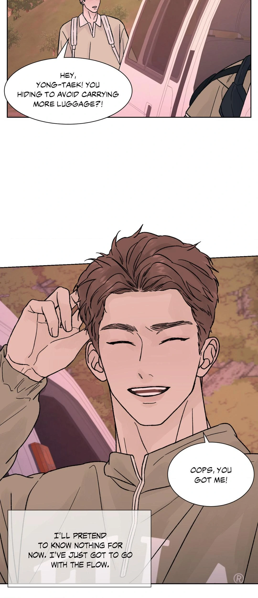 Dreadful Night [Official] - Chapter 42 manhwa