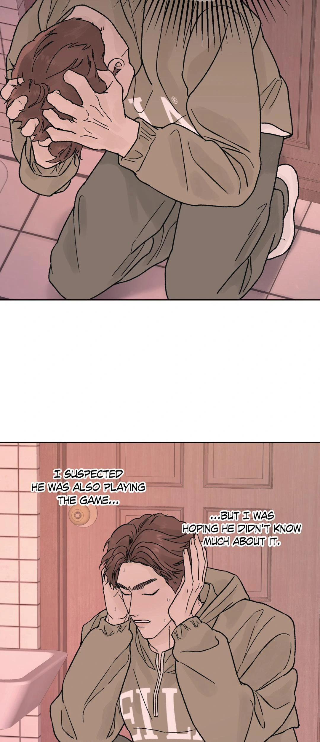 Dreadful Night [Official] - Chapter 42 manhwa