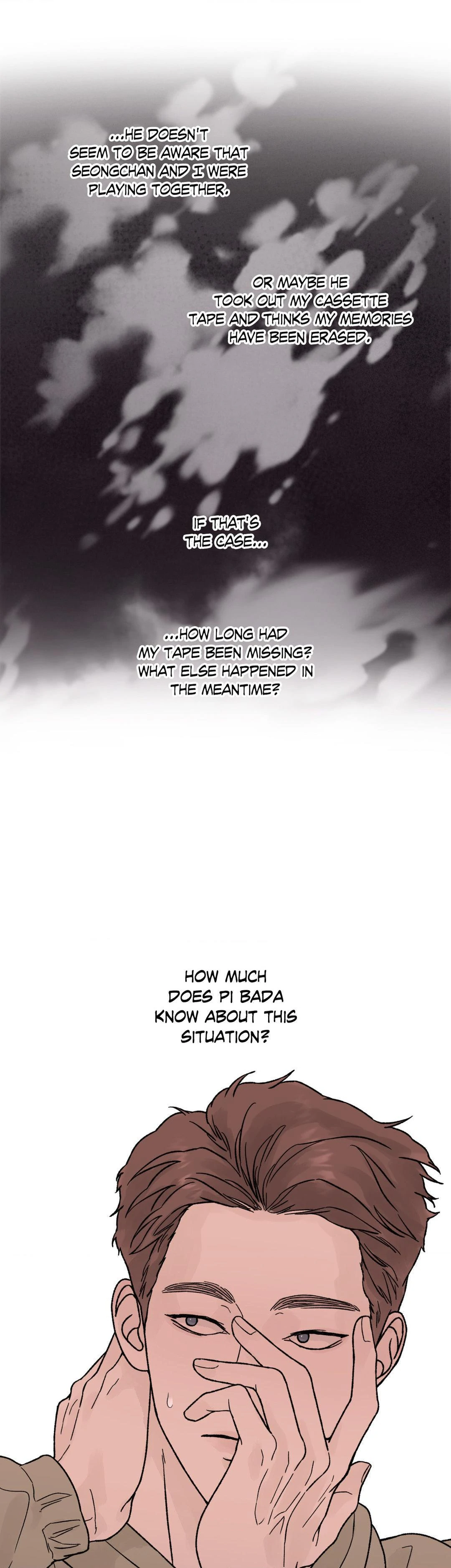 Dreadful Night [Official] - Chapter 42 manhwa