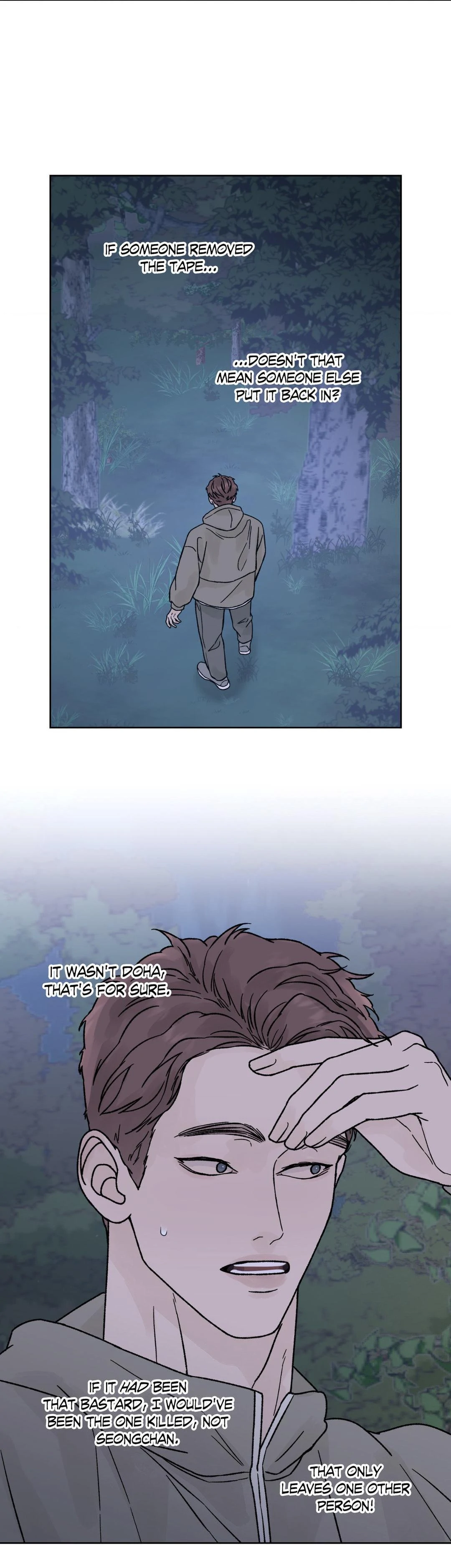 Dreadful Night [Official] - Chapter 42 manhwa