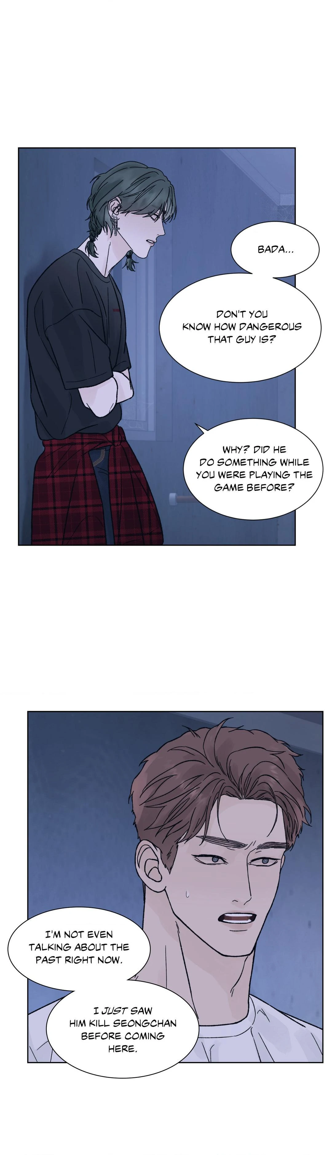 Dreadful Night [Official] - Chapter 43 manhwa