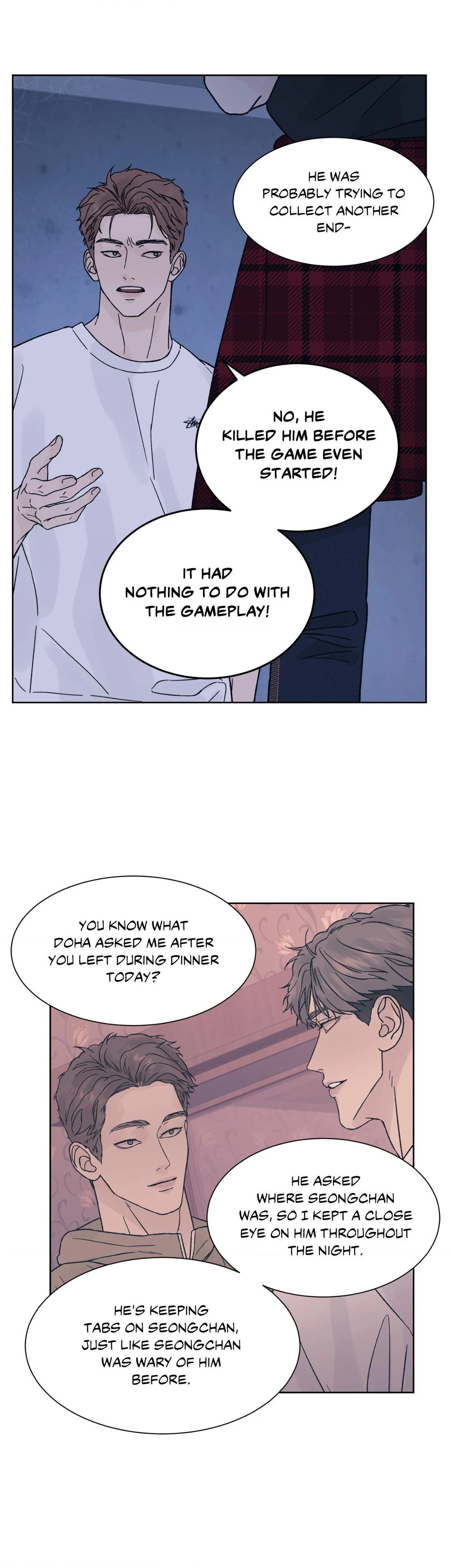 Dreadful Night [Official] - Chapter 43 manhwa