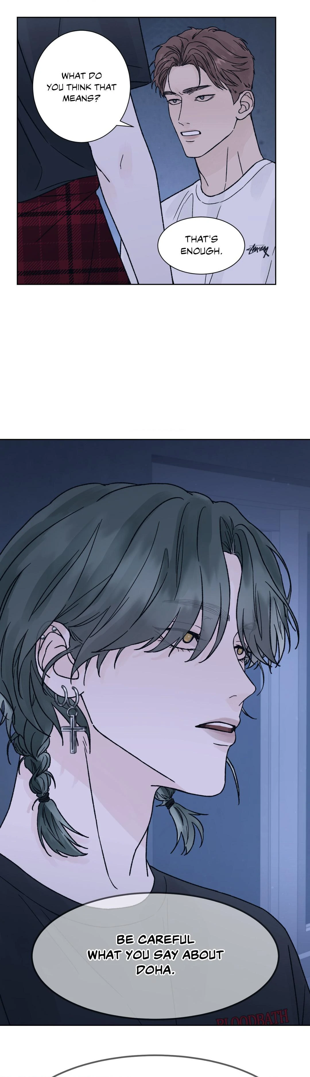 Dreadful Night [Official] - Chapter 43 manhwa