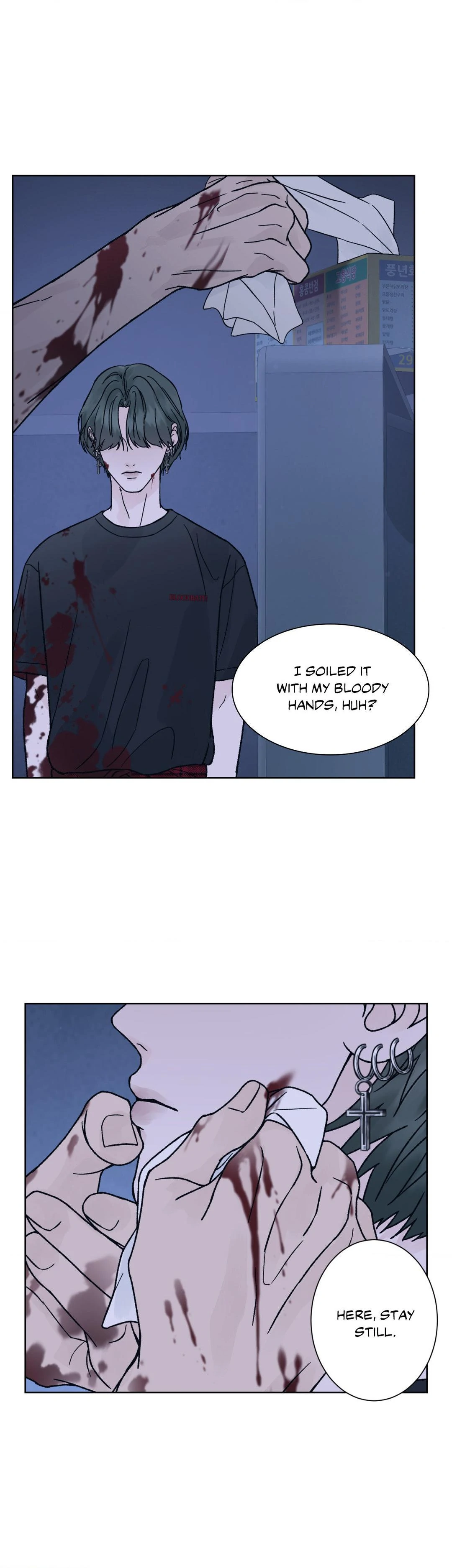 Dreadful Night [Official] - Chapter 45 manhwa