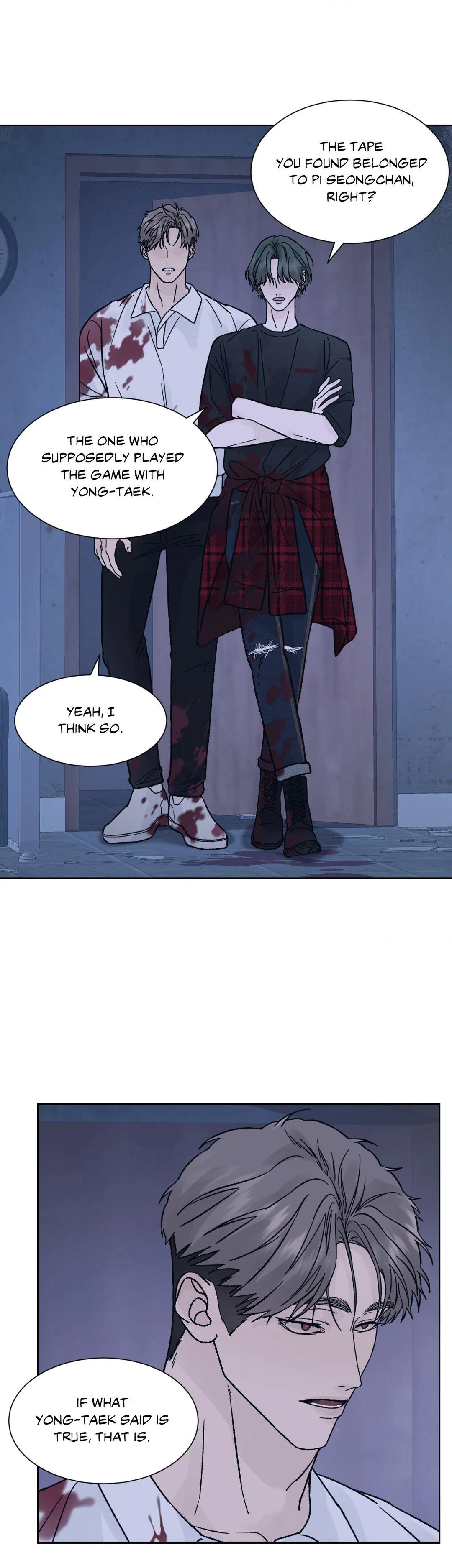 Dreadful Night [Official] - Chapter 45 manhwa