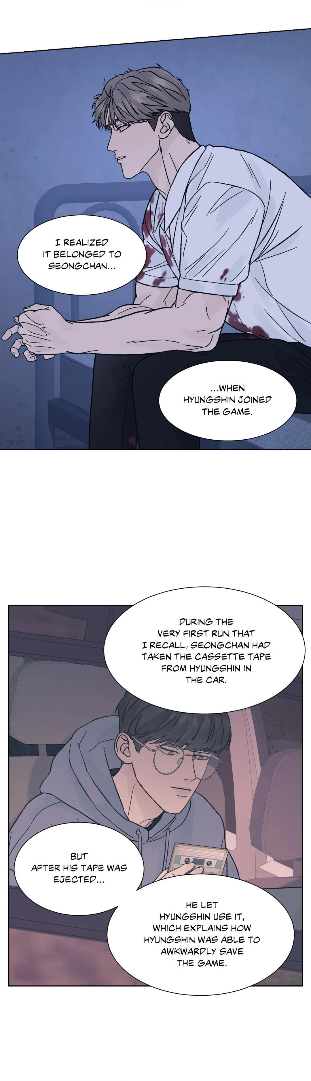 Dreadful Night [Official] - Chapter 45 manhwa