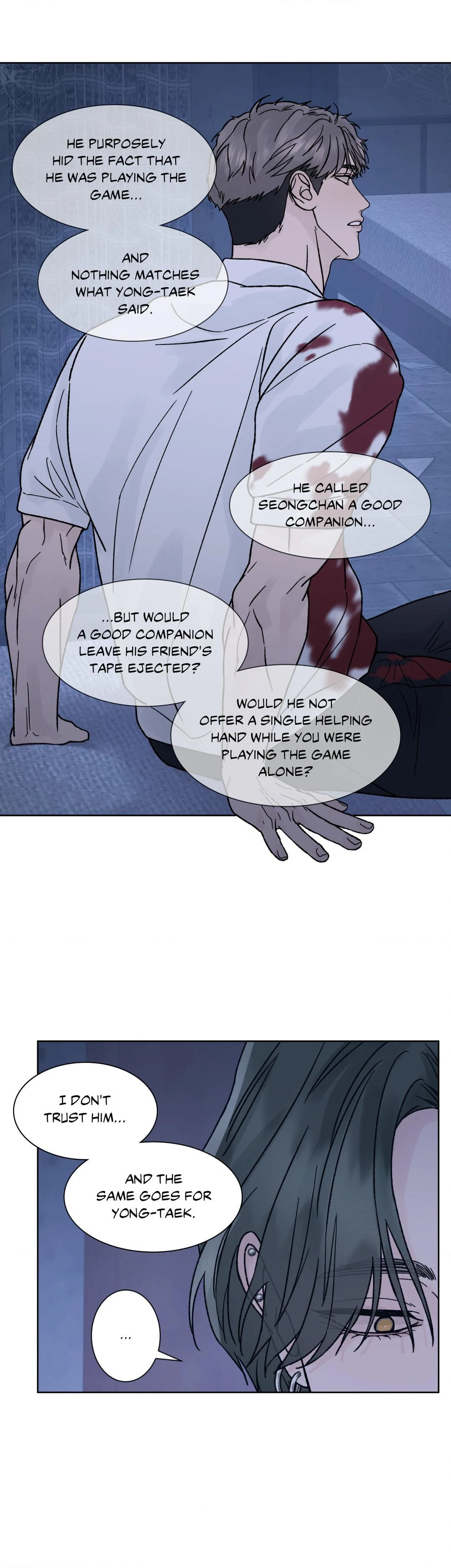 Dreadful Night [Official] - Chapter 45 manhwa