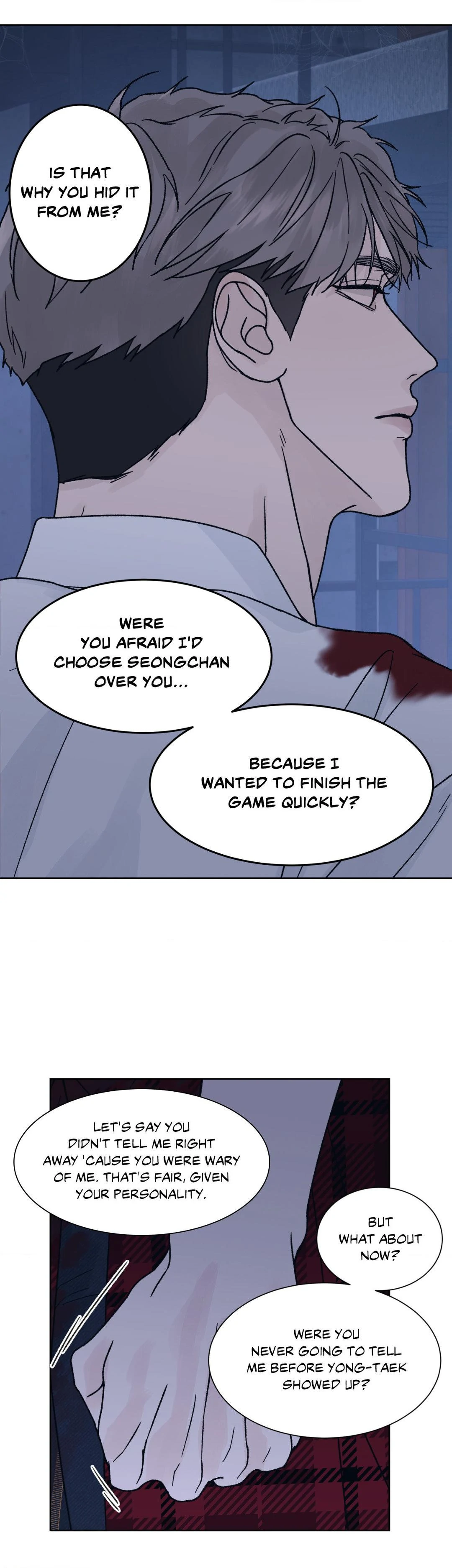 Dreadful Night [Official] - Chapter 45 manhwa