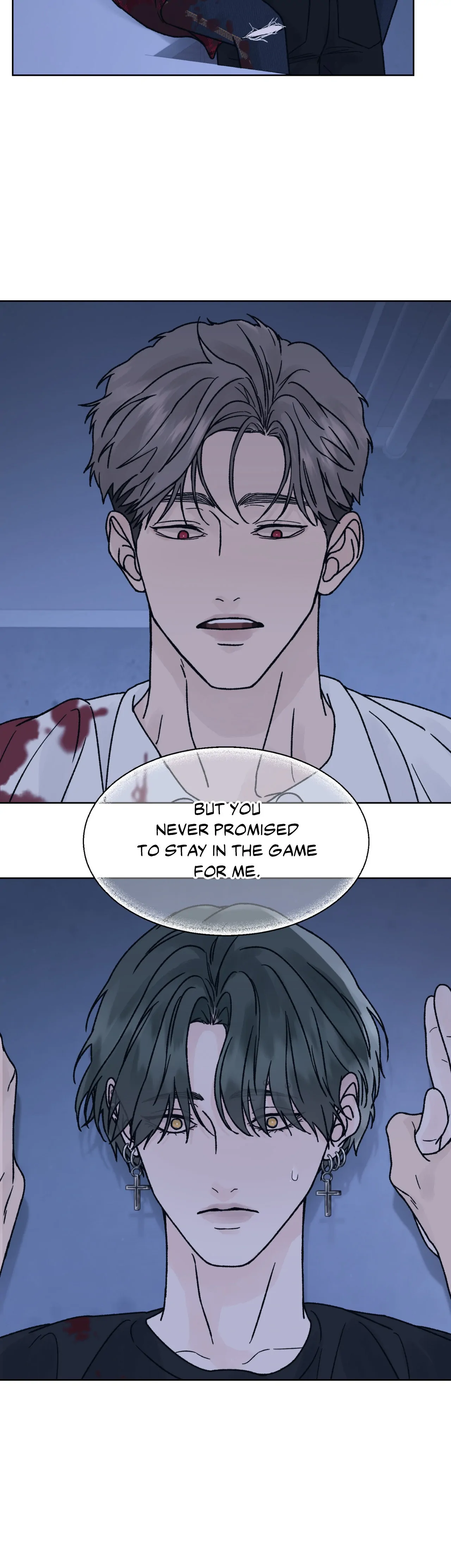 Dreadful Night [Official] - Chapter 46 manhwa